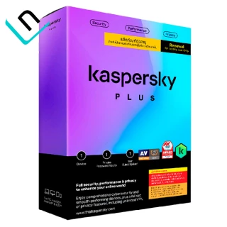 ANTIVIRUS KASPERSKY PLUS EDITION,10PC